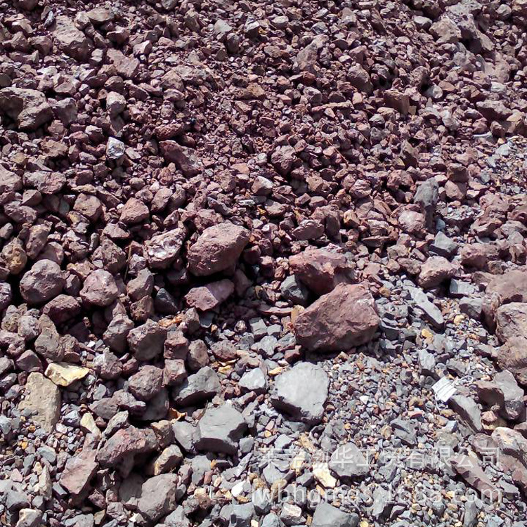 铁矿石 褐铁矿石 赤铁矿石 量大从优 含铁量高 图 图片